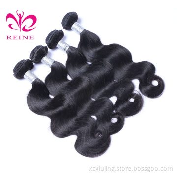 REINE 100% Human Hair Extensions Natural Color Indian Human Hair Weave Bundles Remy Hair weaving For Women